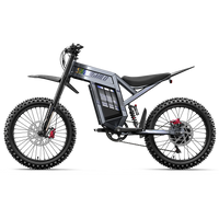 Shengmilo S900 Pro electric bike, full side profile